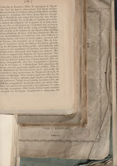 Thumbnail for p.11
