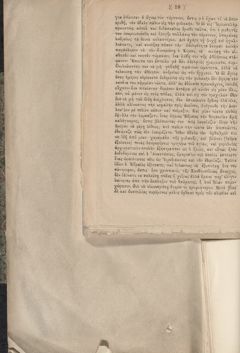 Thumbnail for p.10