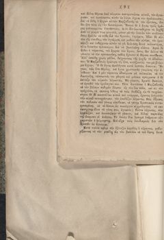 Thumbnail for p.8
