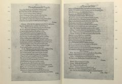 Thumbnail for Romeo and Juliet, 1599
