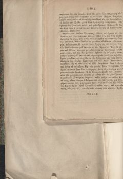 Thumbnail for p.16