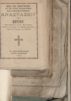 Thumbnail for TitlePage